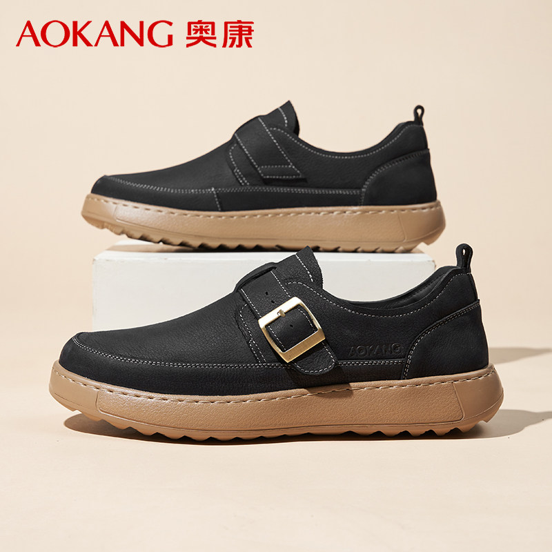 奥康男鞋工装勃肯鞋男士夏季透气新款休闲皮鞋潮男乐福鞋一脚蹬,淘宝优惠券,粉丝福利购,淘宝优惠卷