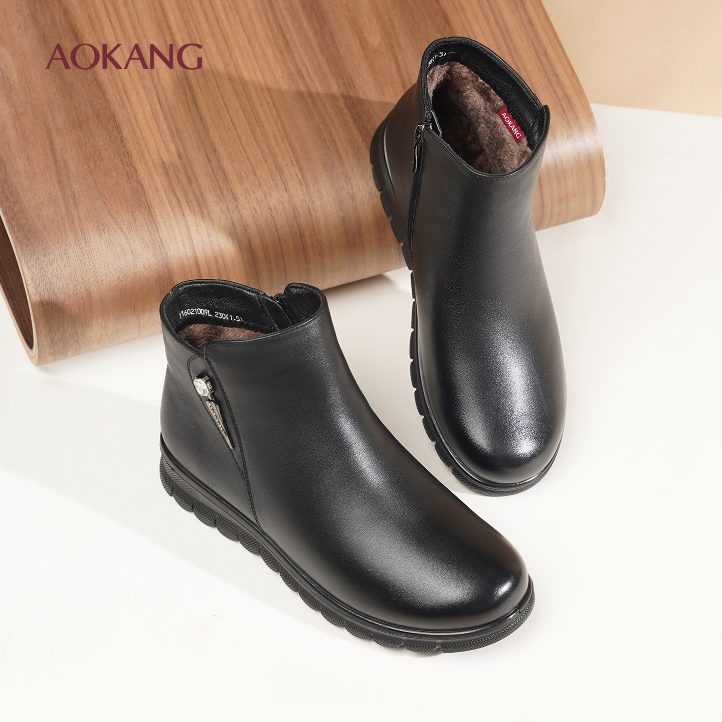 奥康秋冬加绒保暖女士靴子真皮头层牛皮短靴女粗跟棉鞋女妈妈皮靴,淘宝优惠券,粉丝福利购,淘宝优惠卷