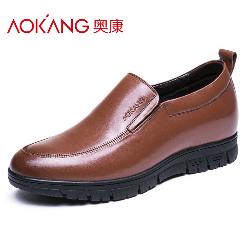 奥康男鞋春季增高鞋男6cm商务休闲皮鞋真皮隐形内增高男鞋套脚鞋,淘宝优惠券,粉丝福利购,淘宝优惠卷