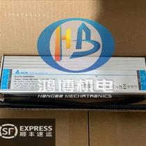 Bargaining table da 150W waterproof constant current power supply EUCO-150050FA EUCO-065105FA brand new original