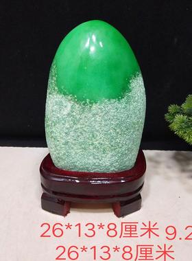 包邮绿碧玉原石玉石奇石天然风水镇宅绿色观赏石头礼品装饰摆件
