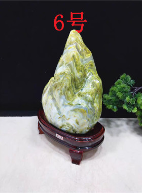 蓝田玉玉石镇宅东南亚客厅装饰