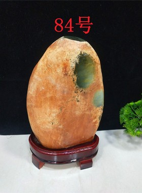 现货秀玉原石奇石天然石头摆件岫岩玉画面观赏石家居礼品收藏镇宅