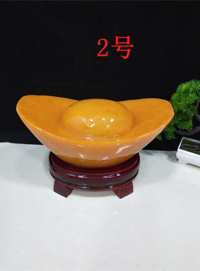 黄玉元宝奇石黄蜡石镇宅欧式客厅