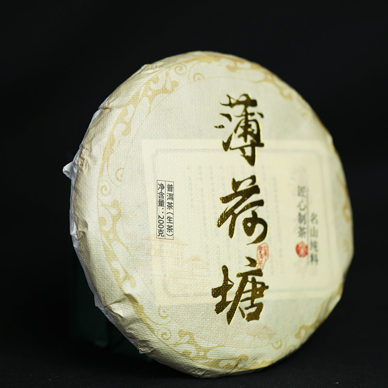 图3