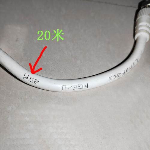 天线接受器配件户户通大锅小锅连接馈线机顶盒中九天锅专用闭路线 - 图3