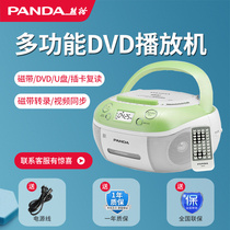 Panda CD860 tape sound integrated recording included tape player English cd machine DVD disc CD