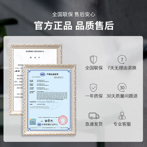熊猫K70小蜜蜂扩音器教师专用上课无线户外大音量导游老师麦克风 - 图3