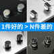 Universal gas stove switch knob gas stove accessories