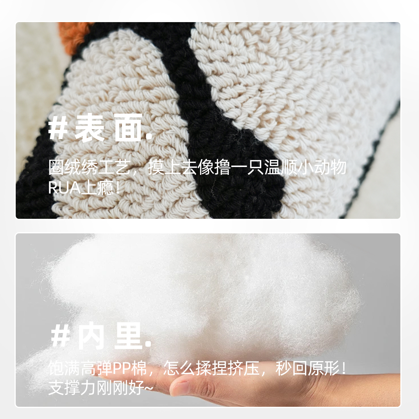 kokodesign悠悠蝶异形抱枕躺枕沙发靠枕家用原创设计师居家摆件 - 图3