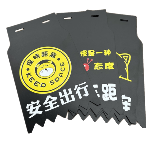 Electric tricycle accessories electric vehicle mudguard