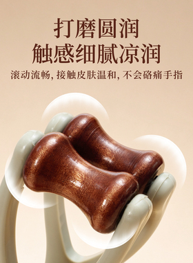 手指关节按摩神器砭石滚轮手指夹
