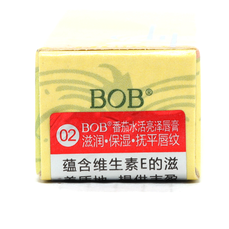 BOB红萝卜素健康口红女番茄变色唇膏学生款保湿天然滋润孕妇可用