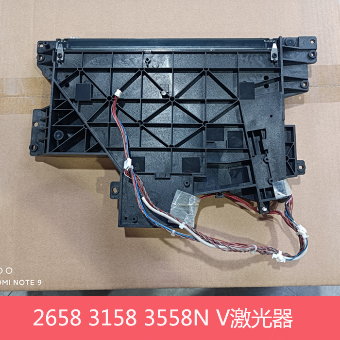 全新原装夏普MX2658 3158 3558N U V SF312 262N V激光器 LSU组件-图0