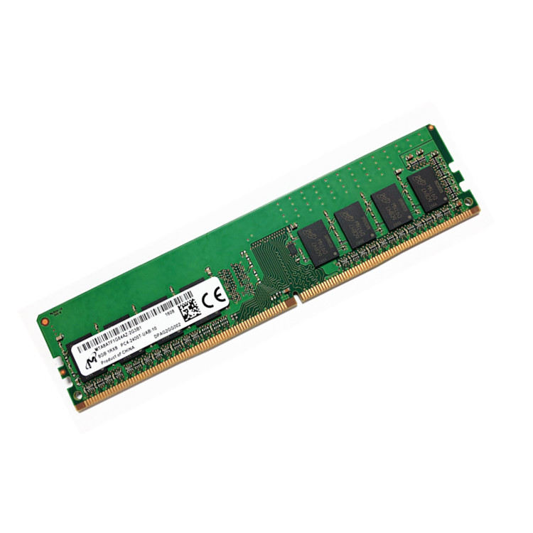 Micron 镁光 8G DDR4 2400 8G台式机电脑内存条8g 2400兼容4G 16G - 图3