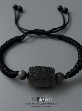 黑曜石回纹珠编织手链