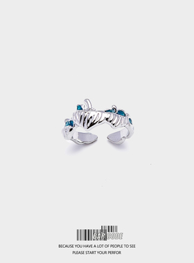 不规则蓝色永恒戒指女