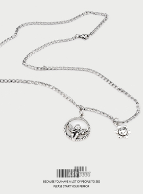 天使和太阳花拼接INS吊坠项链