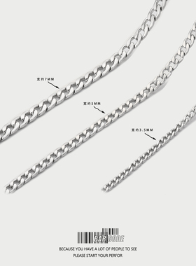 BARCODE美式hiphop古巴链条项链男潮ins嘻哈街头情侣搭配毛衣链女