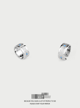 宽版戒指男女铜镀银欧美风