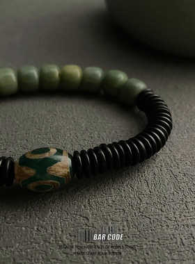 BARCODE青绿天珠情侣手链民族风