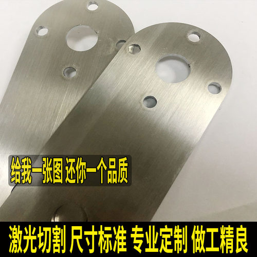 304不锈钢板厚2.0加厚平板10mm4-6mm激光切割耐高温加工定做冲孔 - 图0