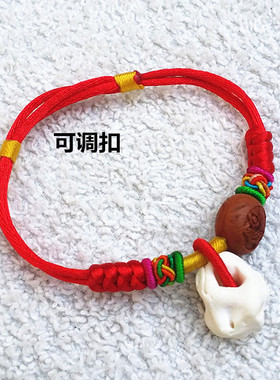 宝宝婴儿十二生肖手链桃木