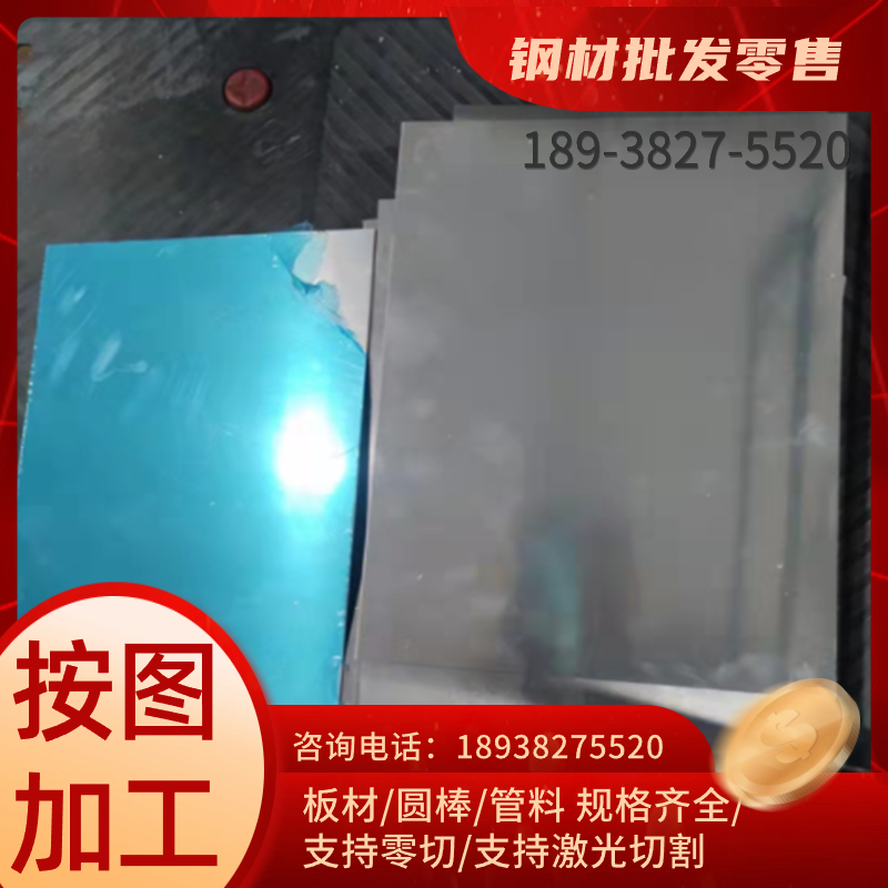 LG5 LY2 LD5 ADC12铝棒 ADC6 ADC7压铸铝 铝棒 铝板 铝块 可零切 - 图0