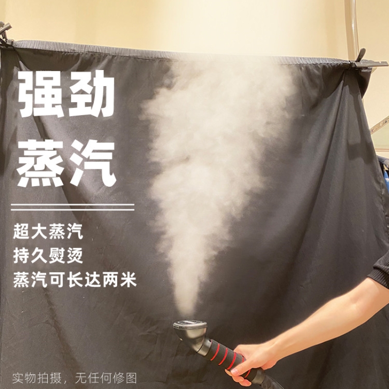 麦尔S18T全铜芯发热器服装婚纱店家商用挂烫机大功率手持蒸汽刷 - 图1