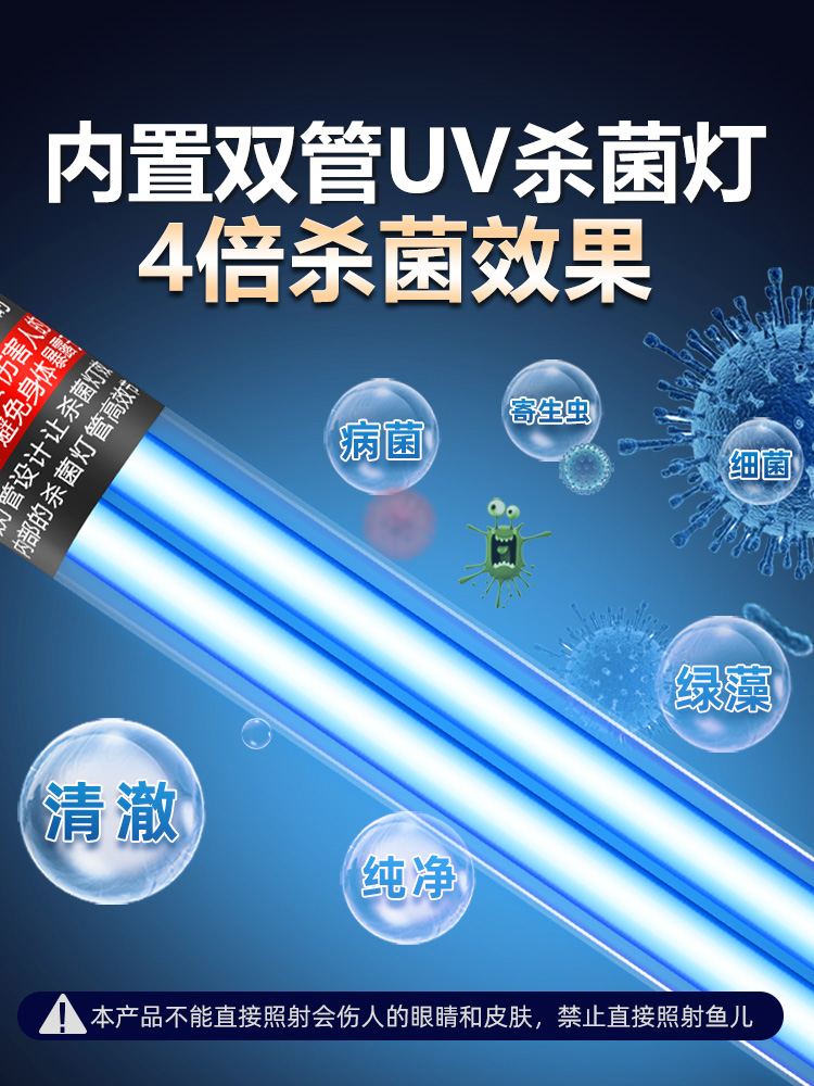 家用鱼池不锈钢过滤箱周转箱户外锦鲤池瀑布出水口水循环过滤设备-图1