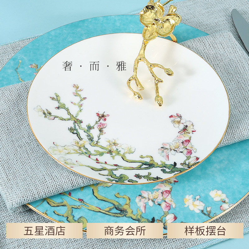 轻奢餐具摆台套装骨瓷碗碟盘勺定制餐厅会所欧式酒店摆台陶瓷碗盘,淘宝优惠券,粉丝福利购,淘宝优惠卷