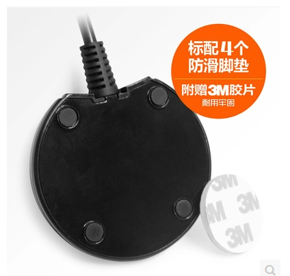 Jinhetian 0837 computer desktop switch Internet cafe host box switch power-on restart button extension cable 1.6 meters