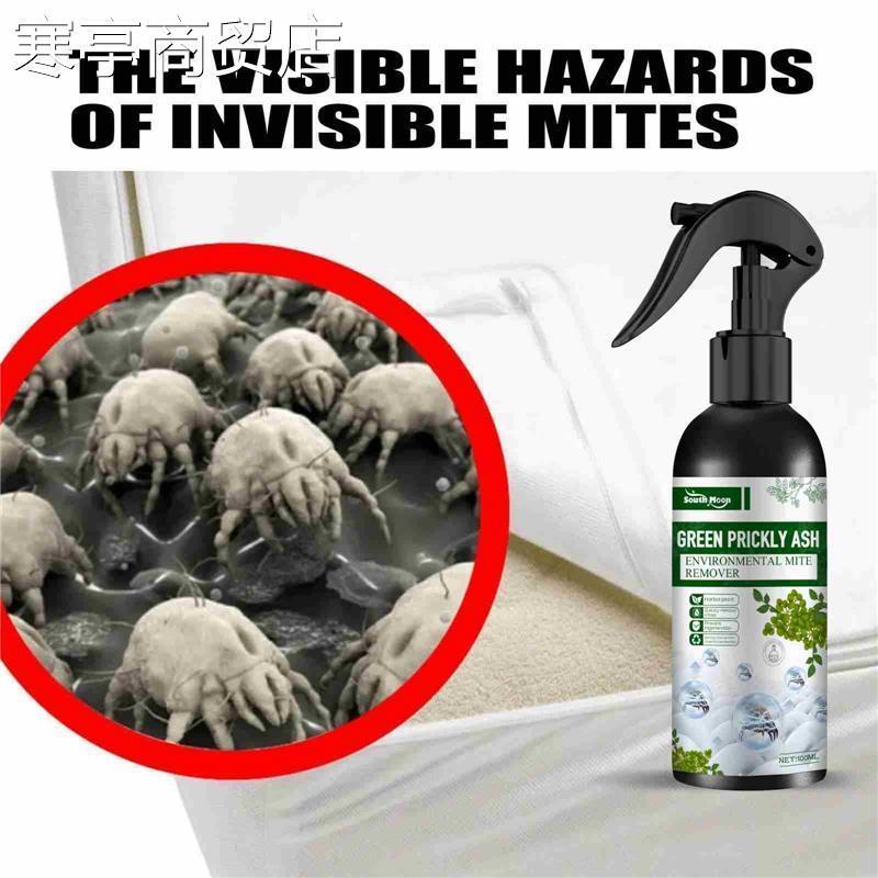 Dust Mite Bedbug Killing Spray Home Beds Sofa Mite Remover - 图0