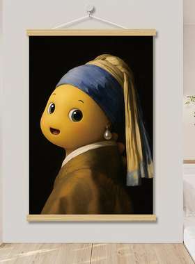 蒙娜丽莎世界名画奶龙搞怪挂画