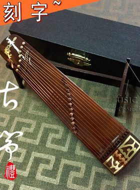 迷你木质古筝模型摆件男女朋友生日中国传统礼物中国风古琴装饰品