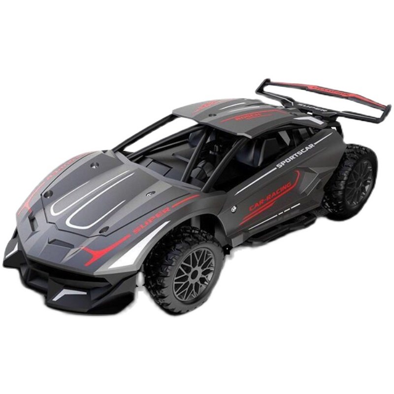 rc遥控车合金汽车儿童玩具赛车充电动漂移越野车男孩兰博基尼跑车,淘宝优惠券,粉丝福利购,淘宝优惠卷