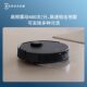 Ecovacs sweeping robot N20 PRO smart home anti- winding ຢ່າງເຕັມສ່ວນອັດຕະໂນມັດ sweep ຄວາມຖີ່ສູງແລະ mopping ຜະລິດຕະພັນໃຫມ່