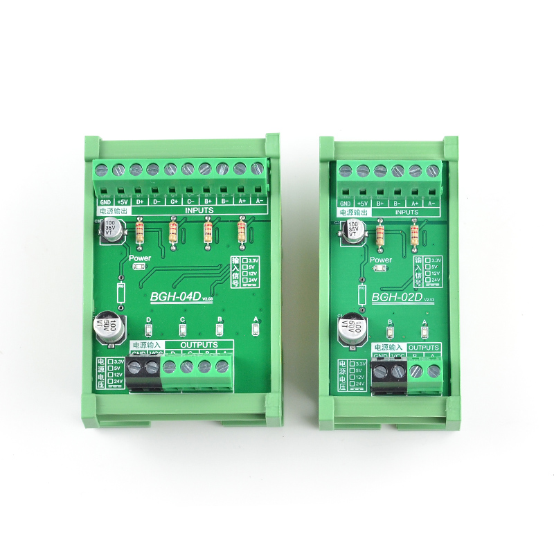 差分信号转集电极 编码器高速脉冲 高速光耦隔离板 伺服脉冲转PLC,淘宝优惠券,粉丝福利购,淘宝优惠卷