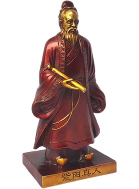 全铜空心紫阳真人铜像