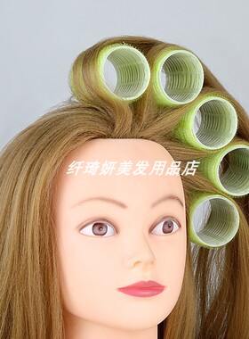 美发染色杠子卷发毛毛杠塑料自粘冷烫发廊染烫发根空心漂发隔离垫