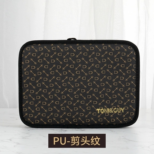 Универсальные ножницы для стрижки волос, портативная цепочка с молнией, машинка для стрижки волос