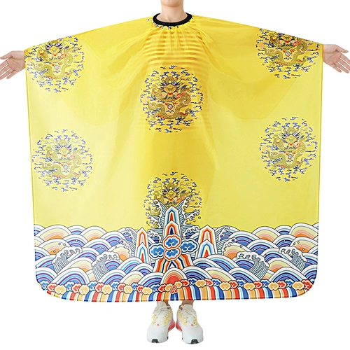 Накидка для стрижки волос, высококлассный парикмахерский фартук