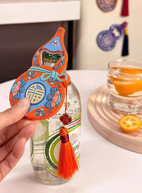 福禄冰箱贴开瓶器家用啤酒起子个性创意葫芦起瓶器磁吸冰箱门装饰