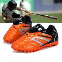 Childrens baseball shoes Low Gang Rubber Bottom Broken Nails Baseball Training Shoes Boys Teen Softball Shoes Baseball Softball Coaching Shoes