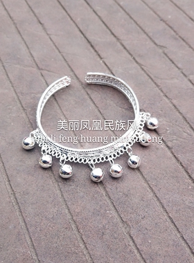 银色铃铛民族风舞蹈配饰开口手环