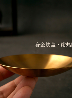 香薰炉蜡烛加热精油烘烤香炉