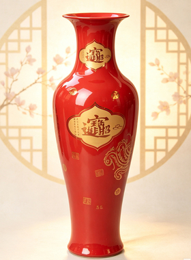落地客厅景德镇大花瓶陶瓷