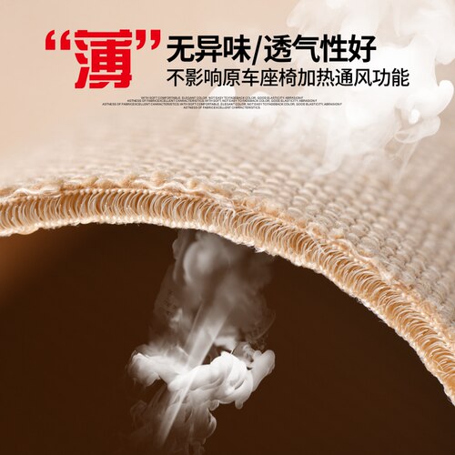 纯亚麻四季通用薄透气汽车坐垫无靠背三件套座垫单片 - 图2