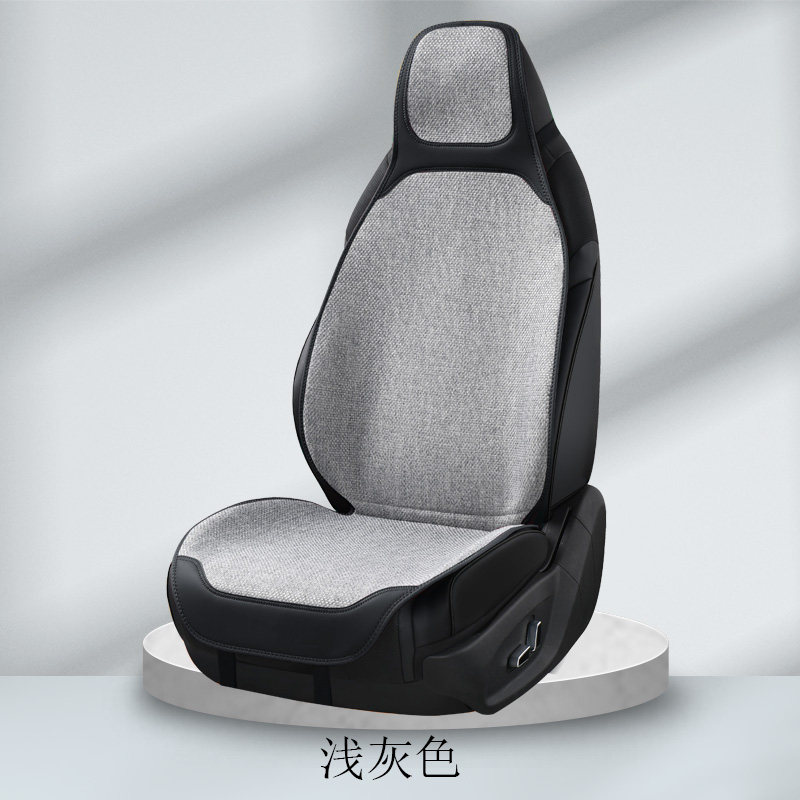 时尚简约大蛮腰薄款透气防滑汽车坐垫四季通用连体帽运动服帖匹配