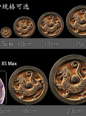 四神瓦当汉代仿古四灵兽镇宅风水摆件中式工艺品青龙白虎朱雀玄武